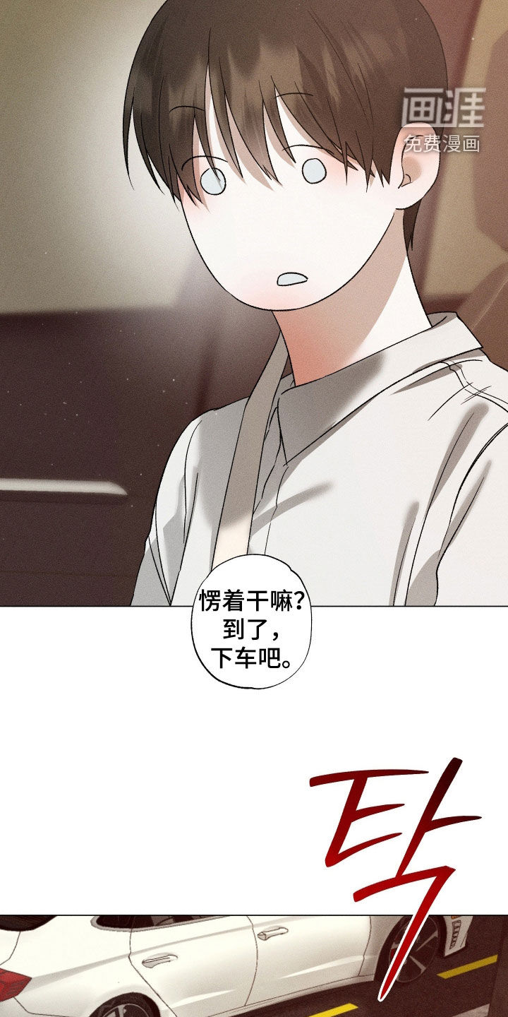 第59话18