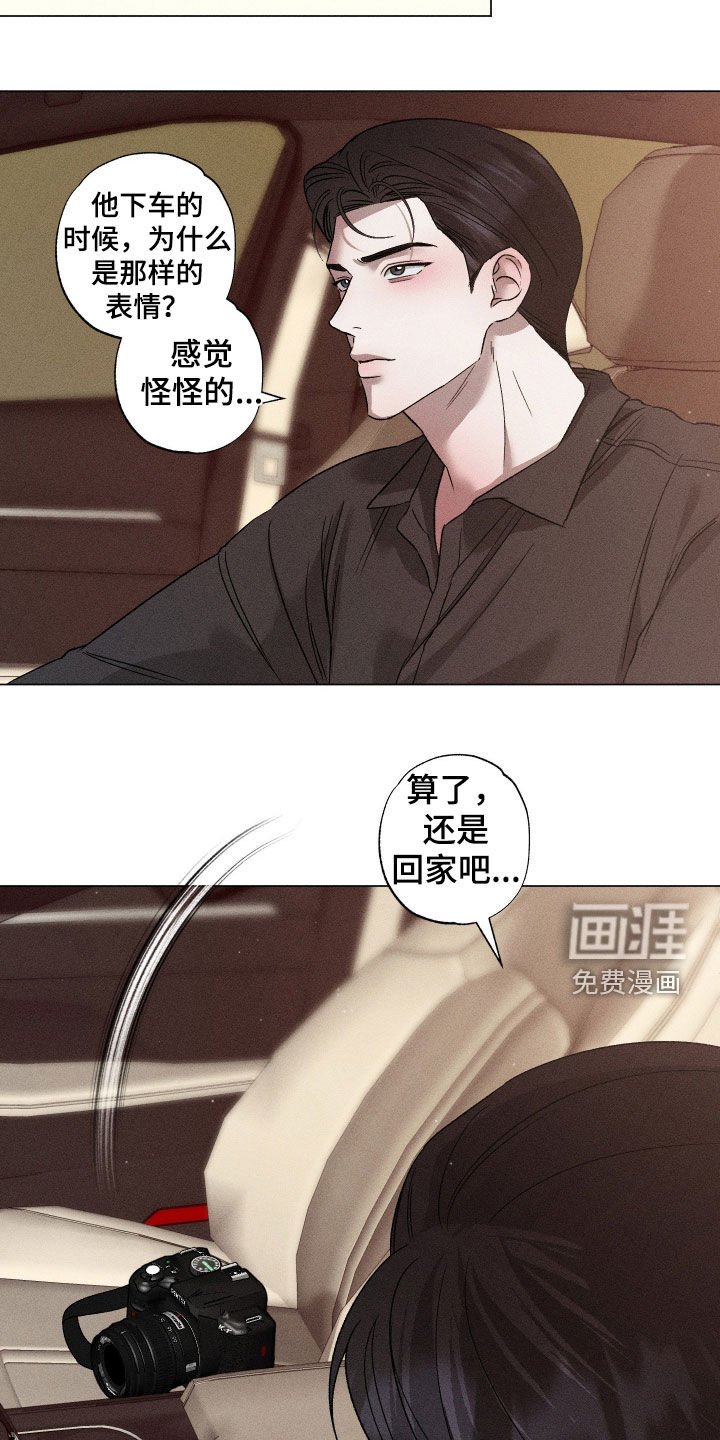 第59话26