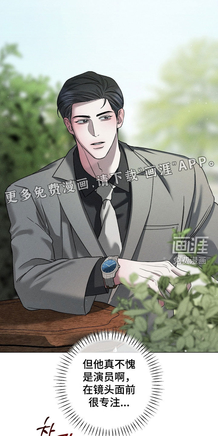 第58话3