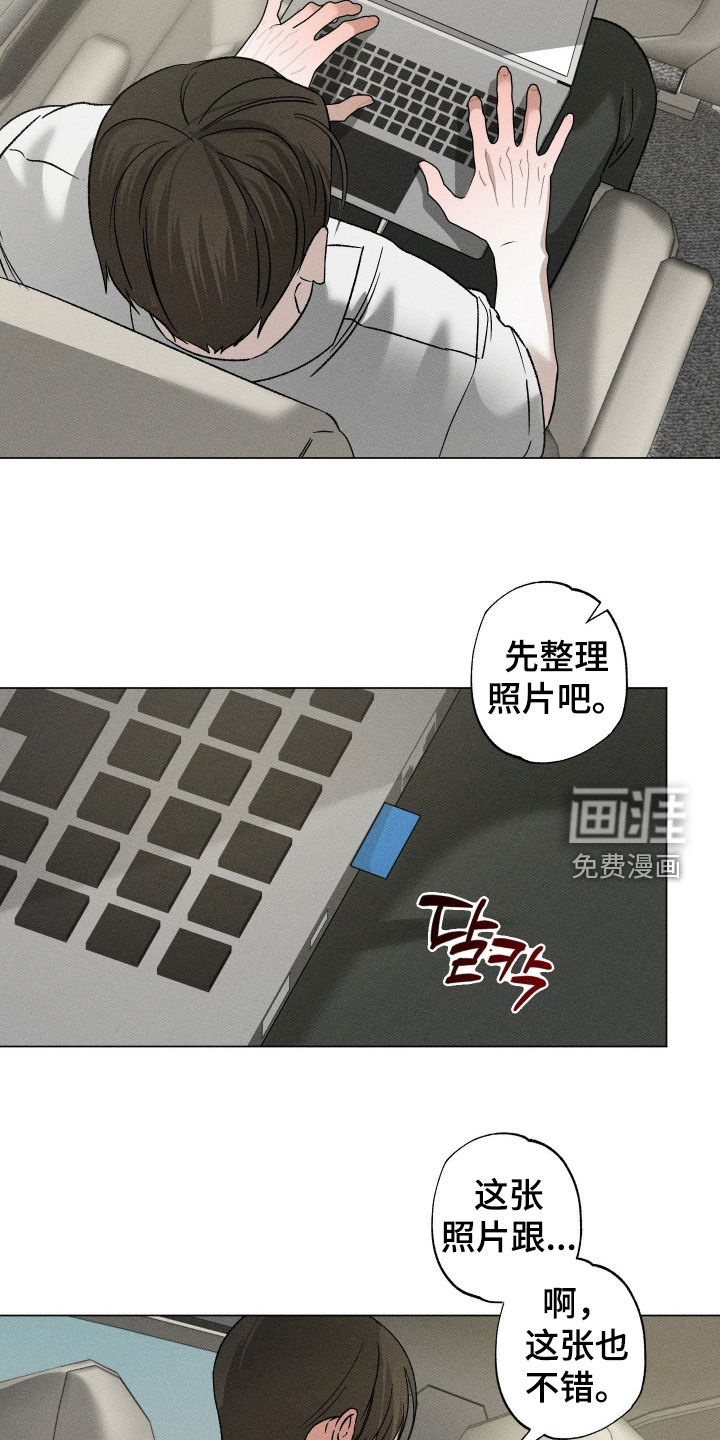 第58话12