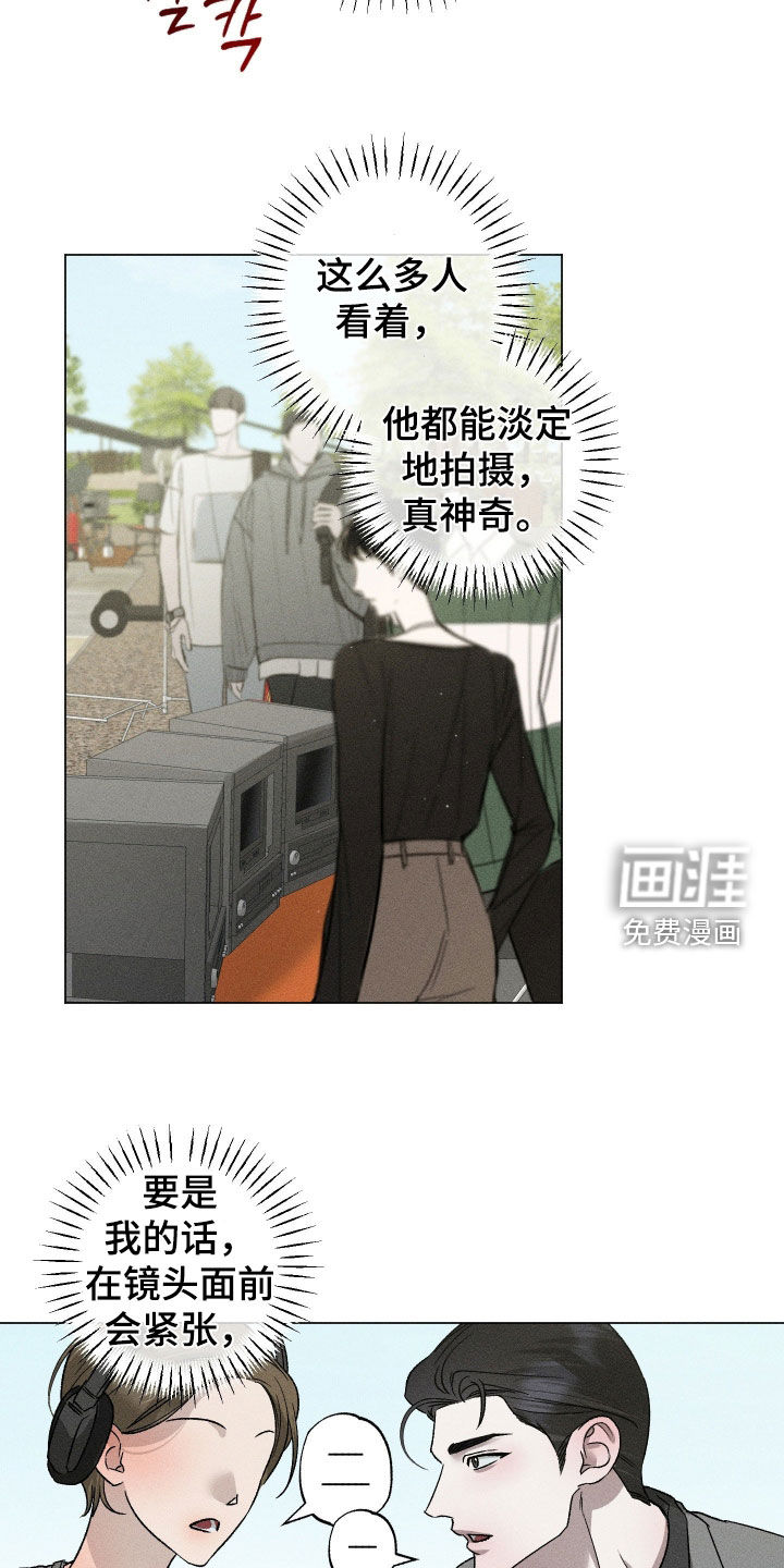 第58话4