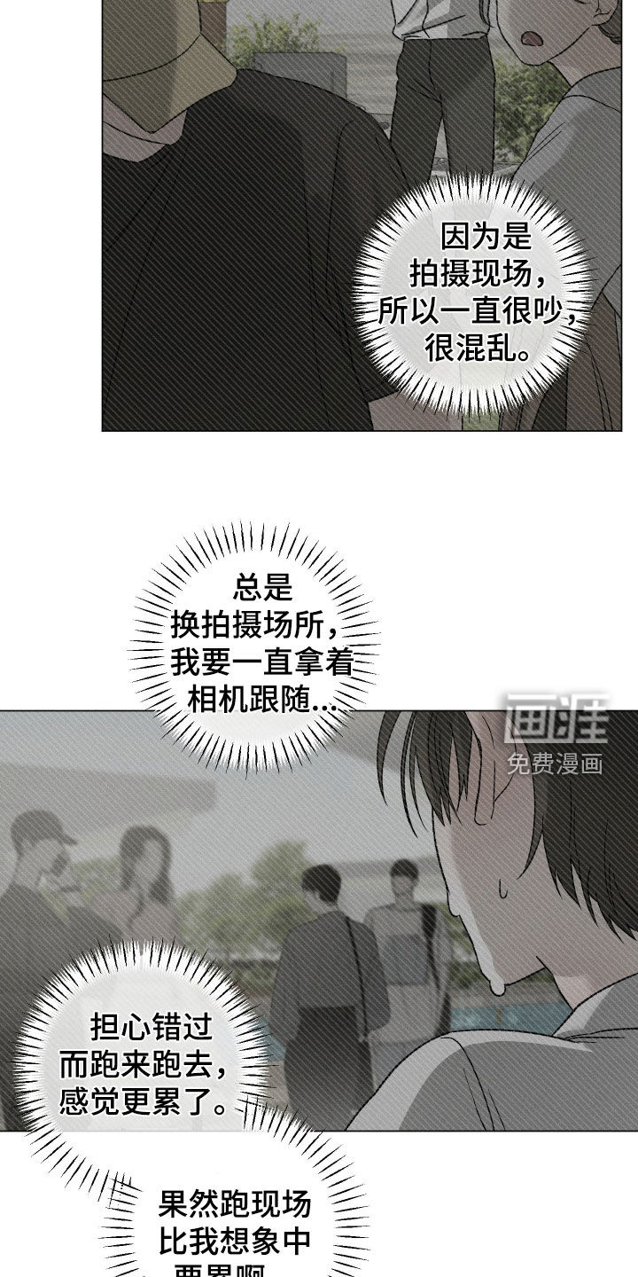 第58话10