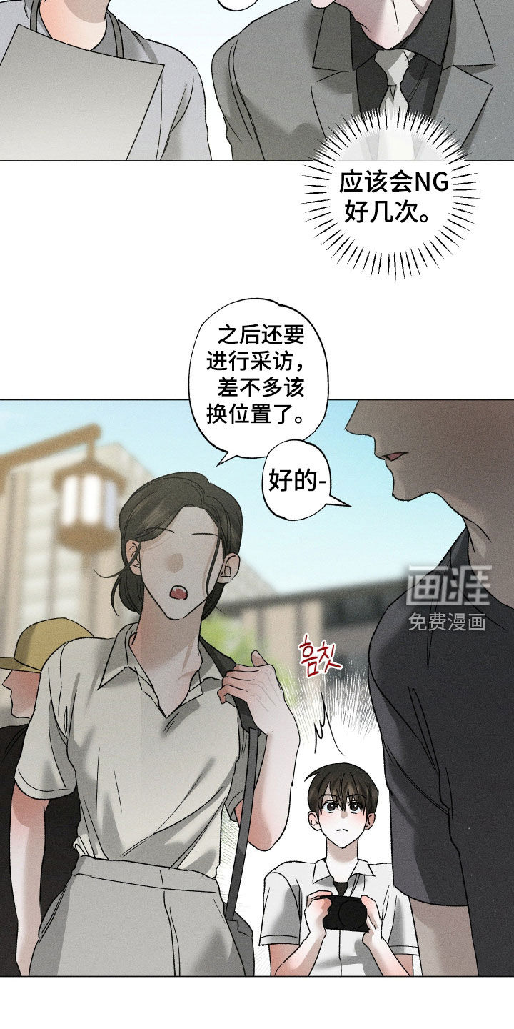 第58话5