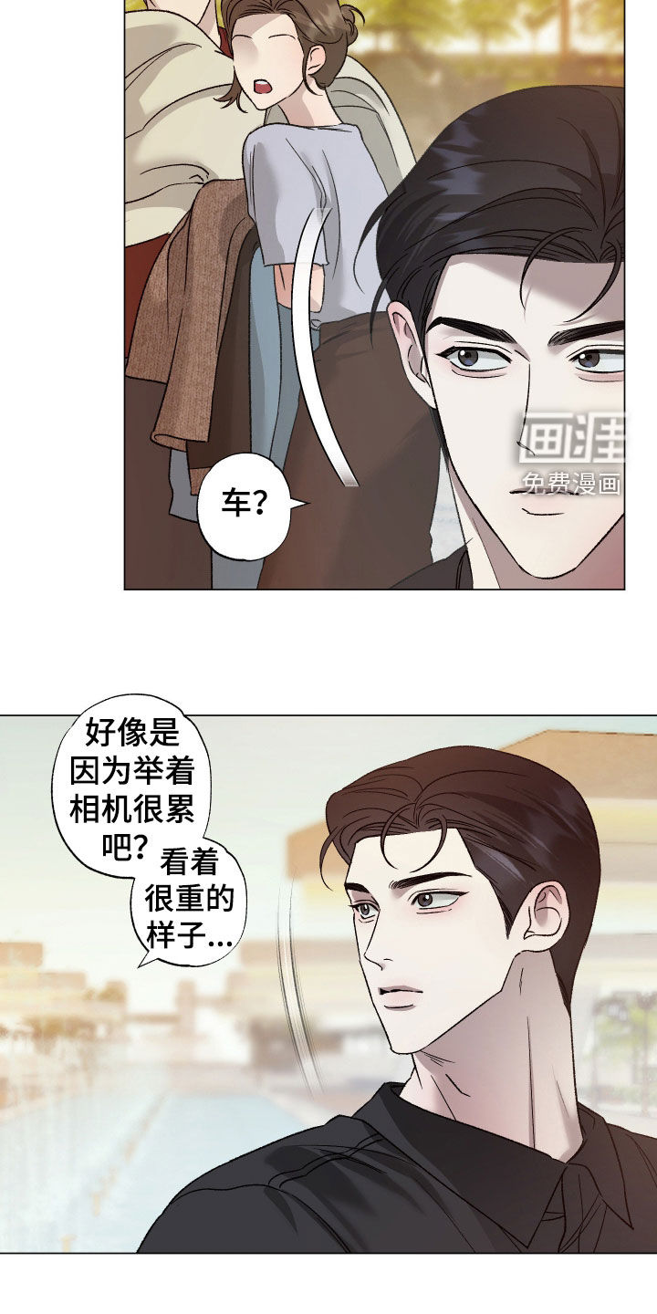 第58话24