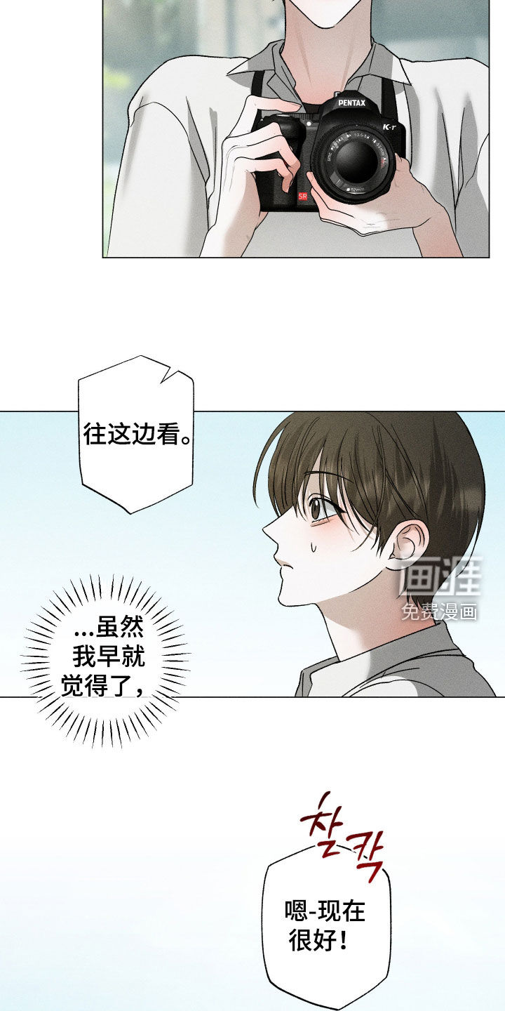 第58话2