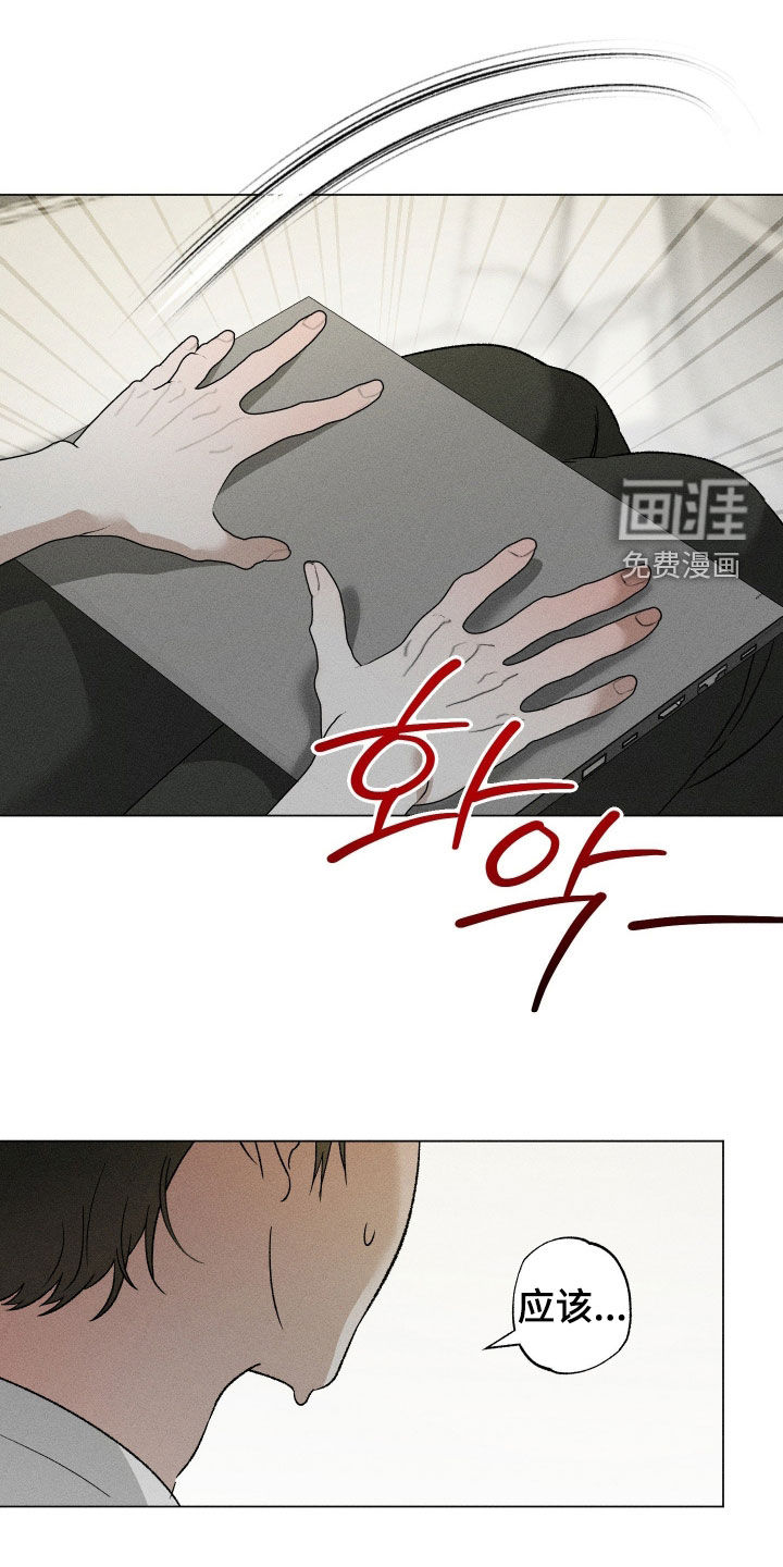 第58话19