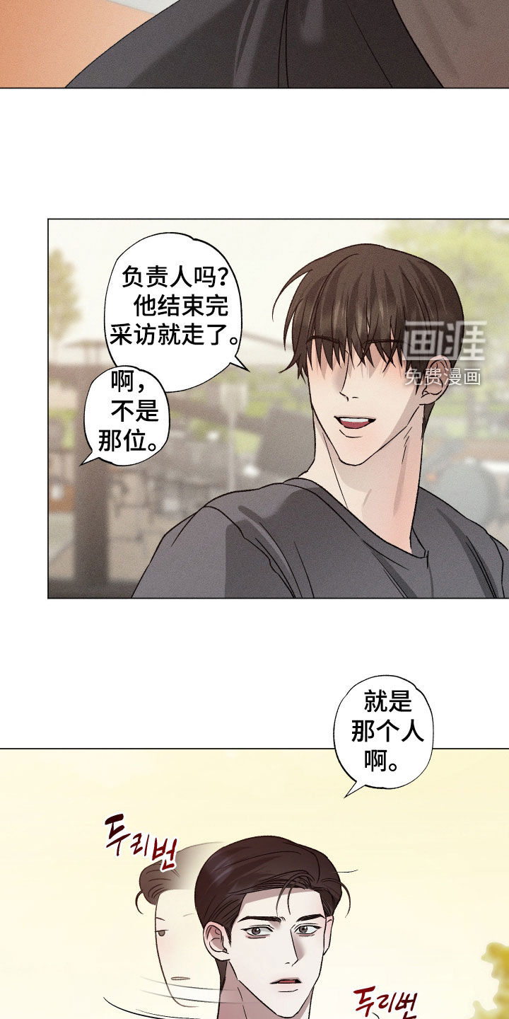 第58话22