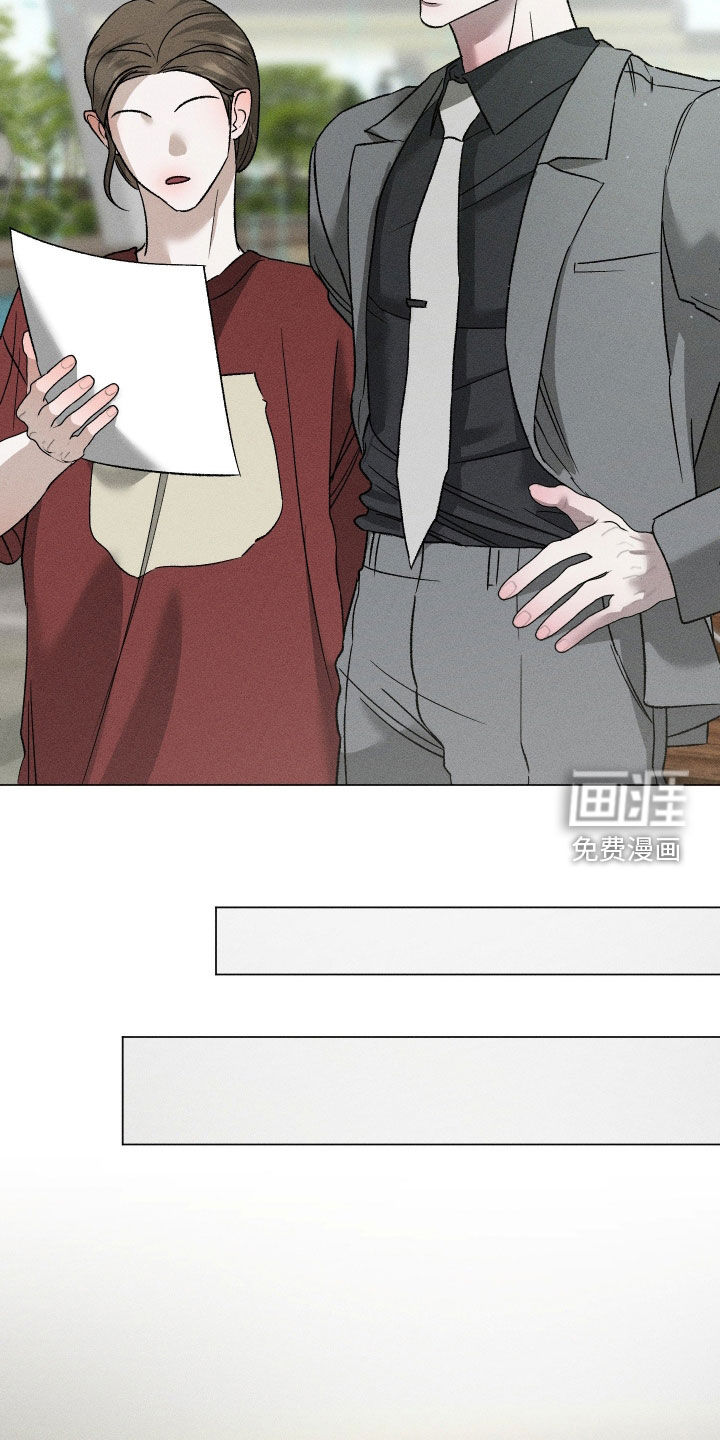 第58话7