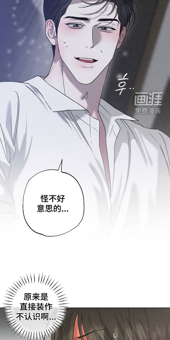 第57话15