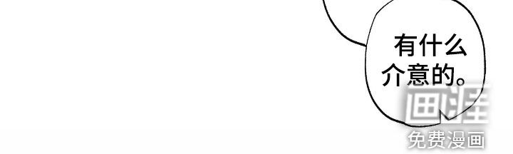 第57话5