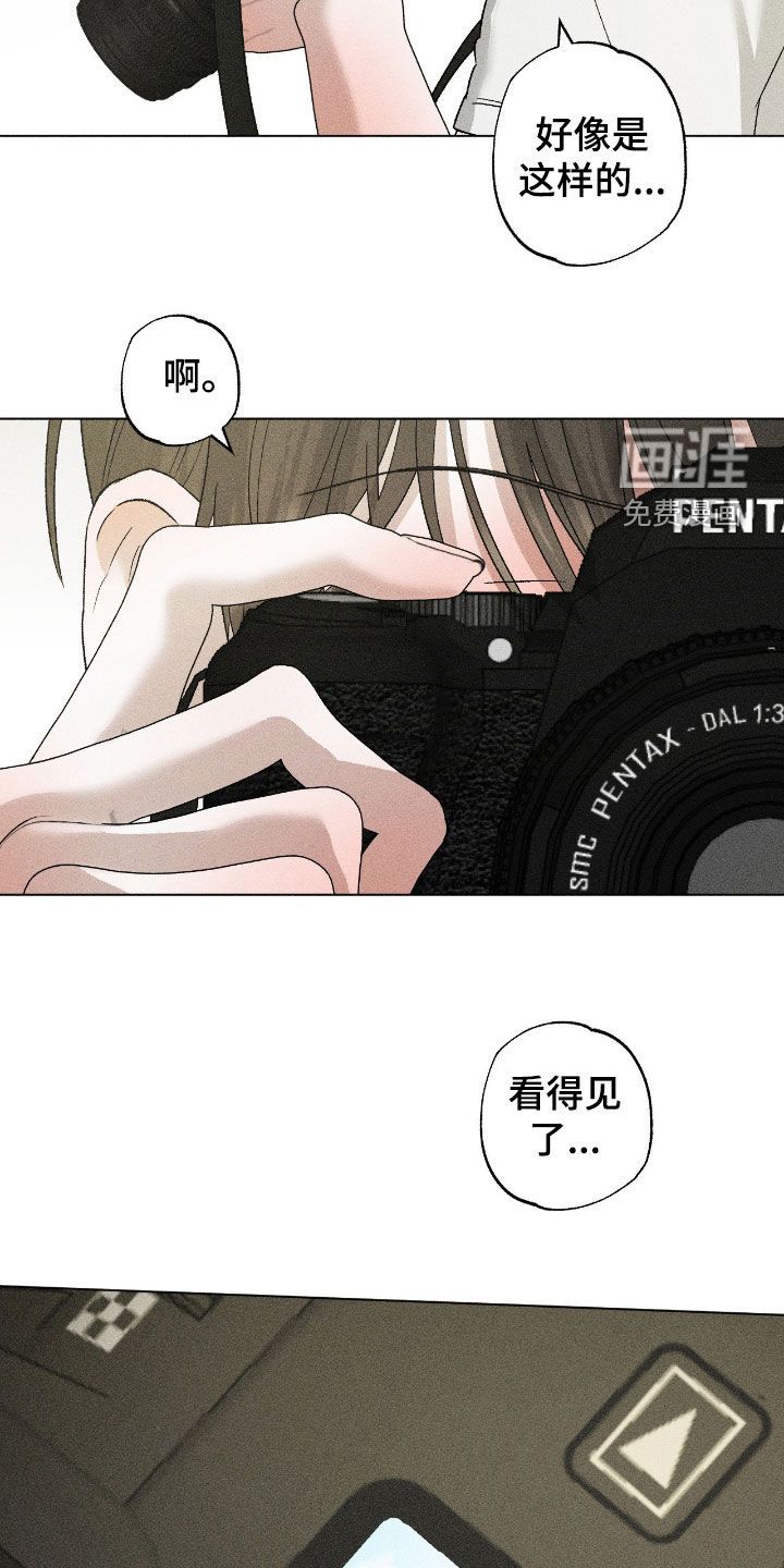 第57话25