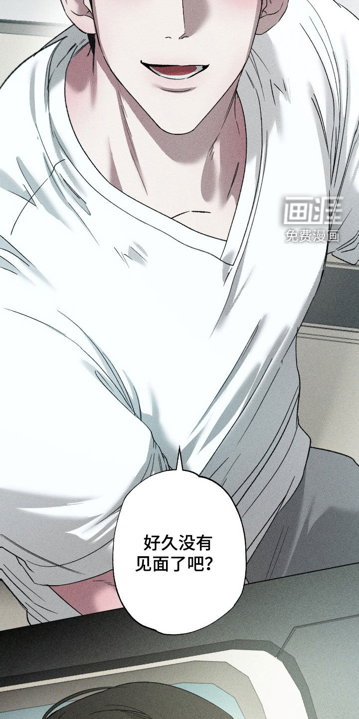 第57话10