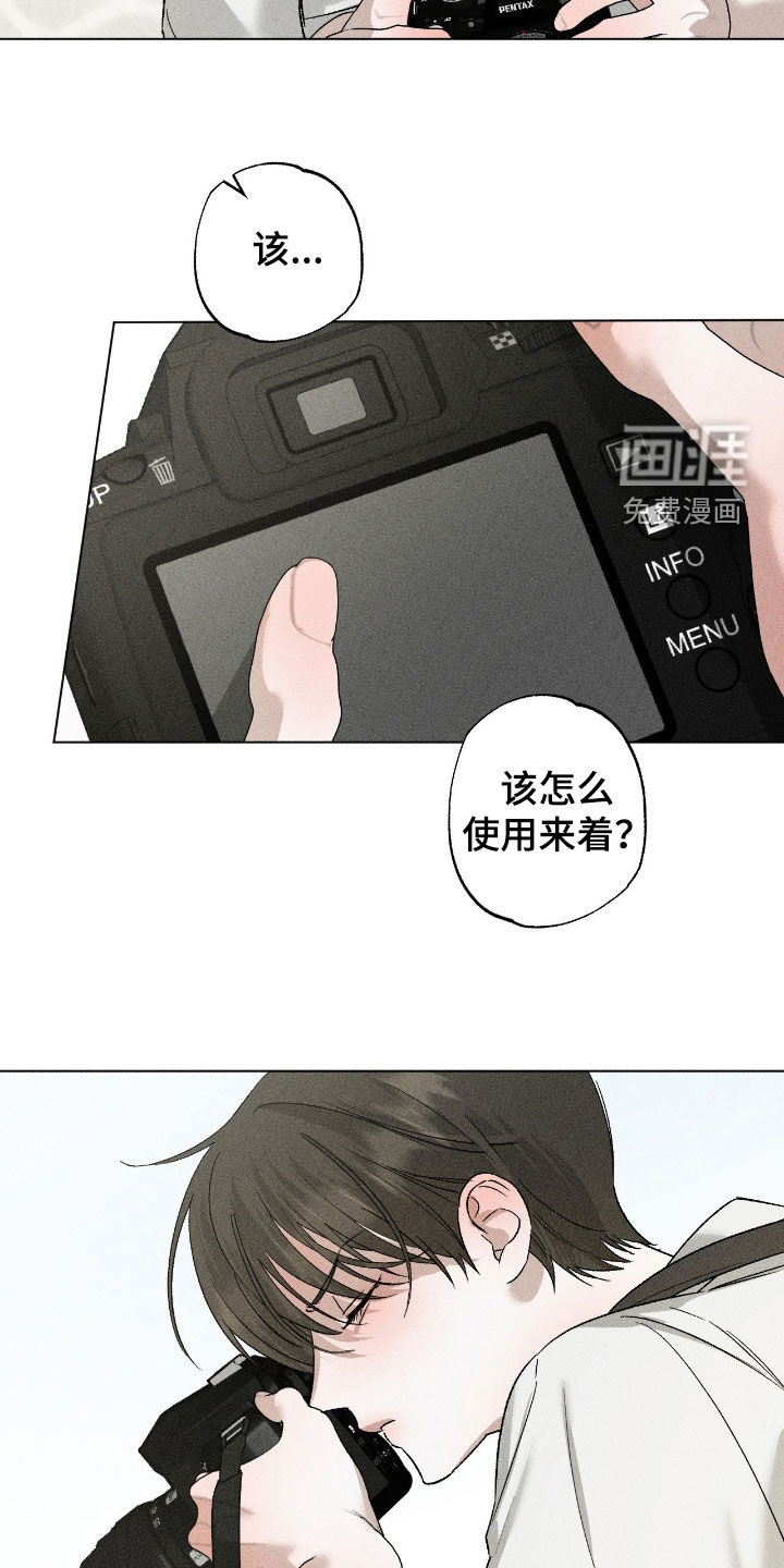 第57话24
