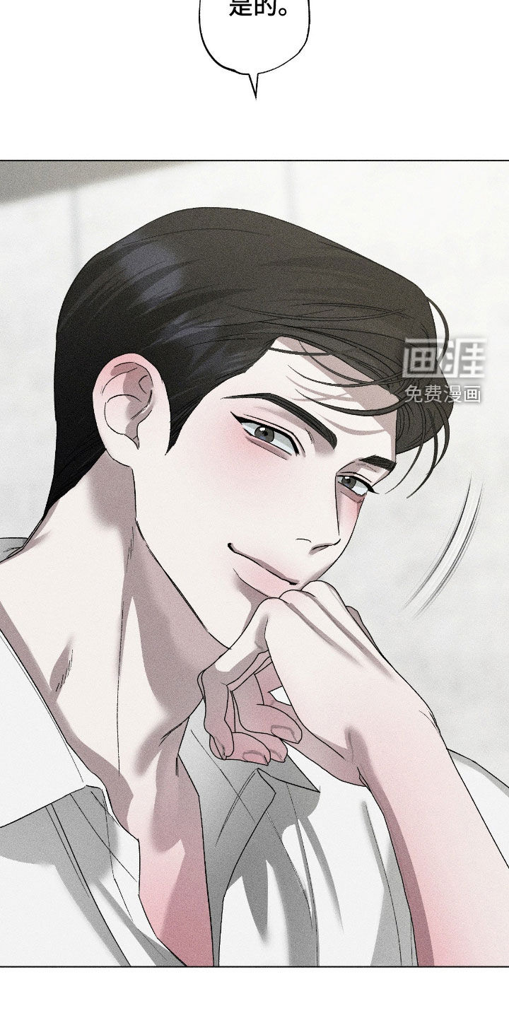 第54话16