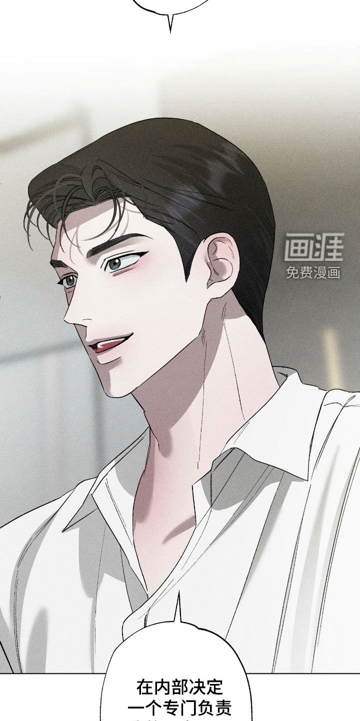 第54话7