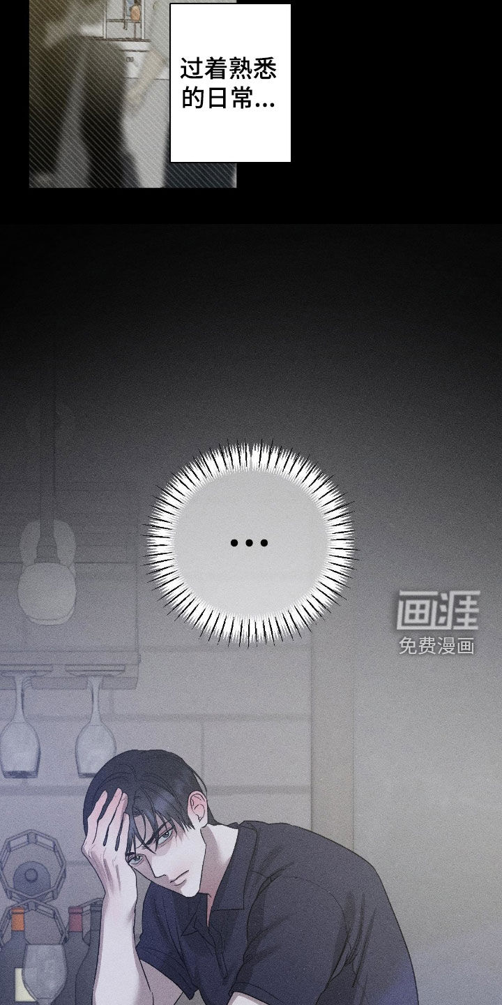 第52话5