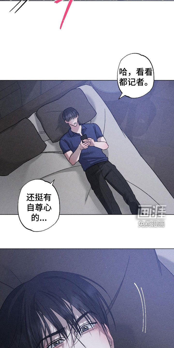 第52话15