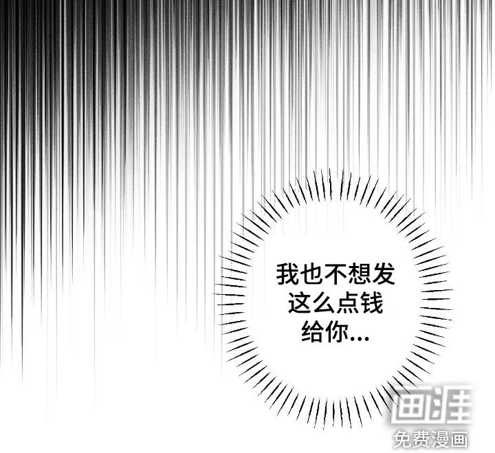第52话27