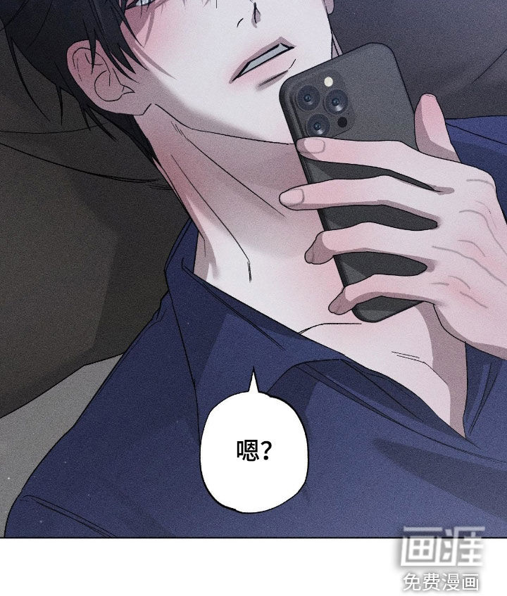 第52话16