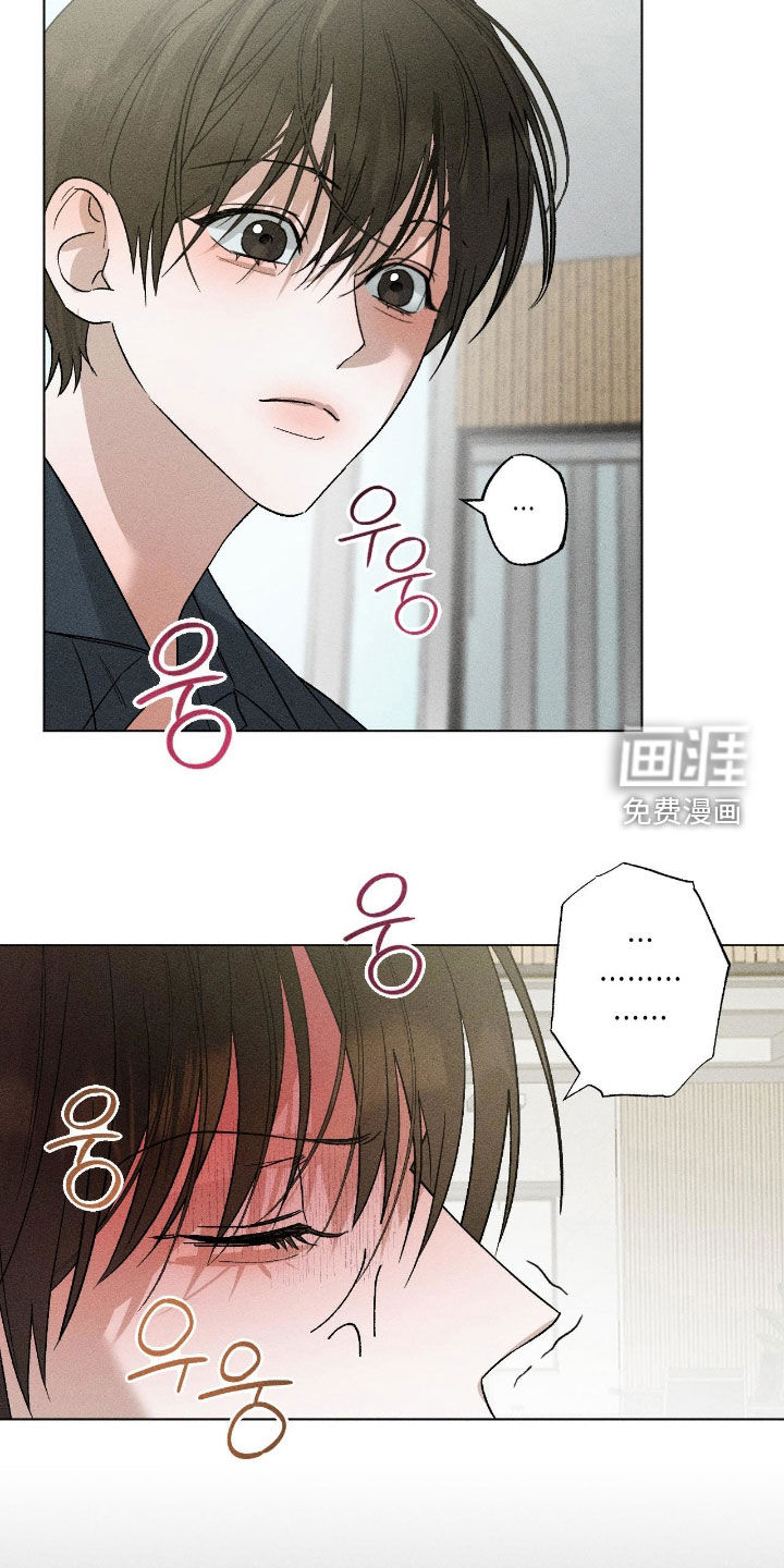 第52话20