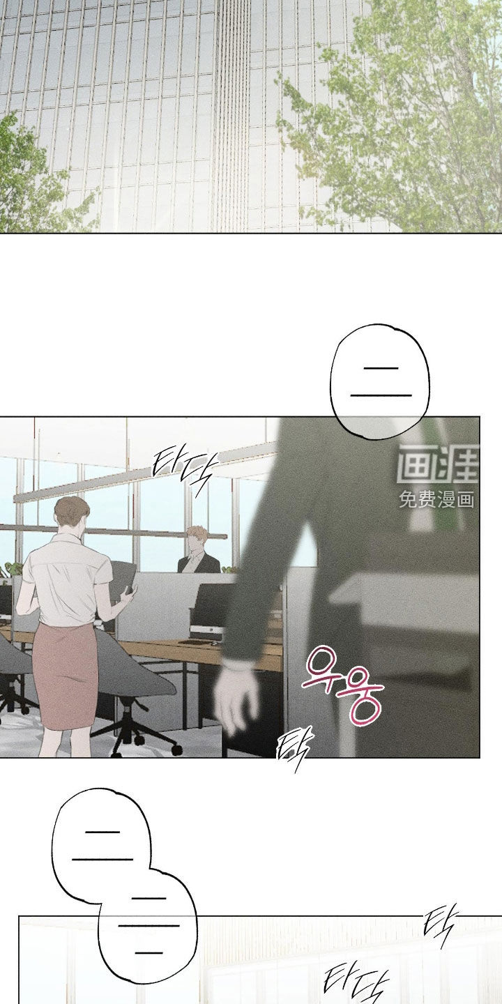 第52话18