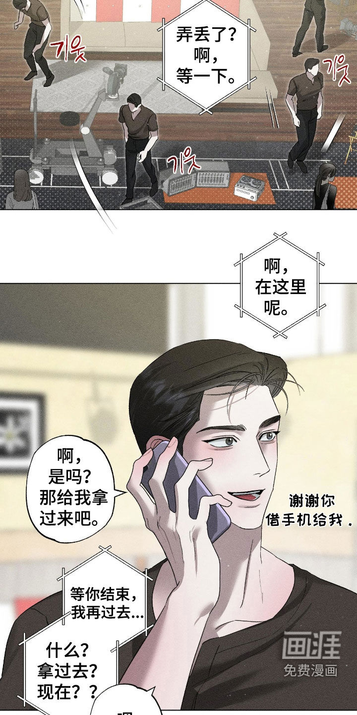 第50话17