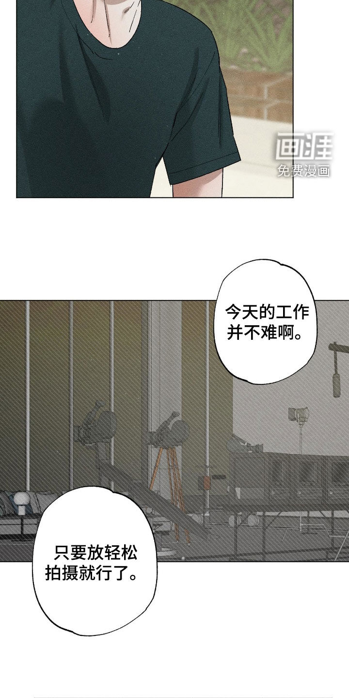 第50话10