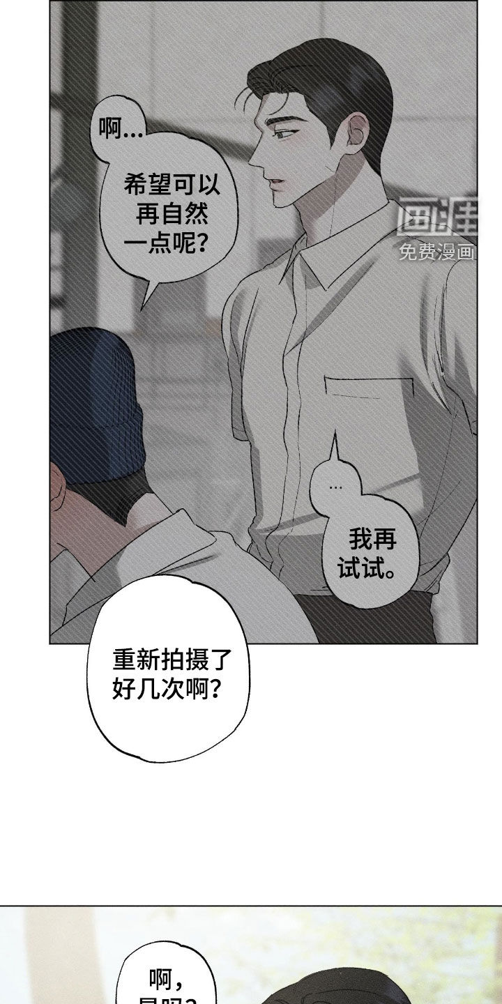第50话11