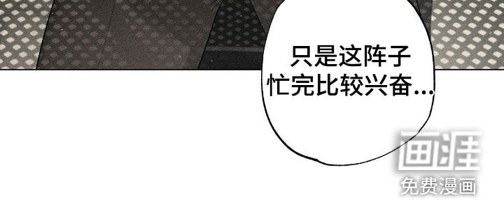 第50话15