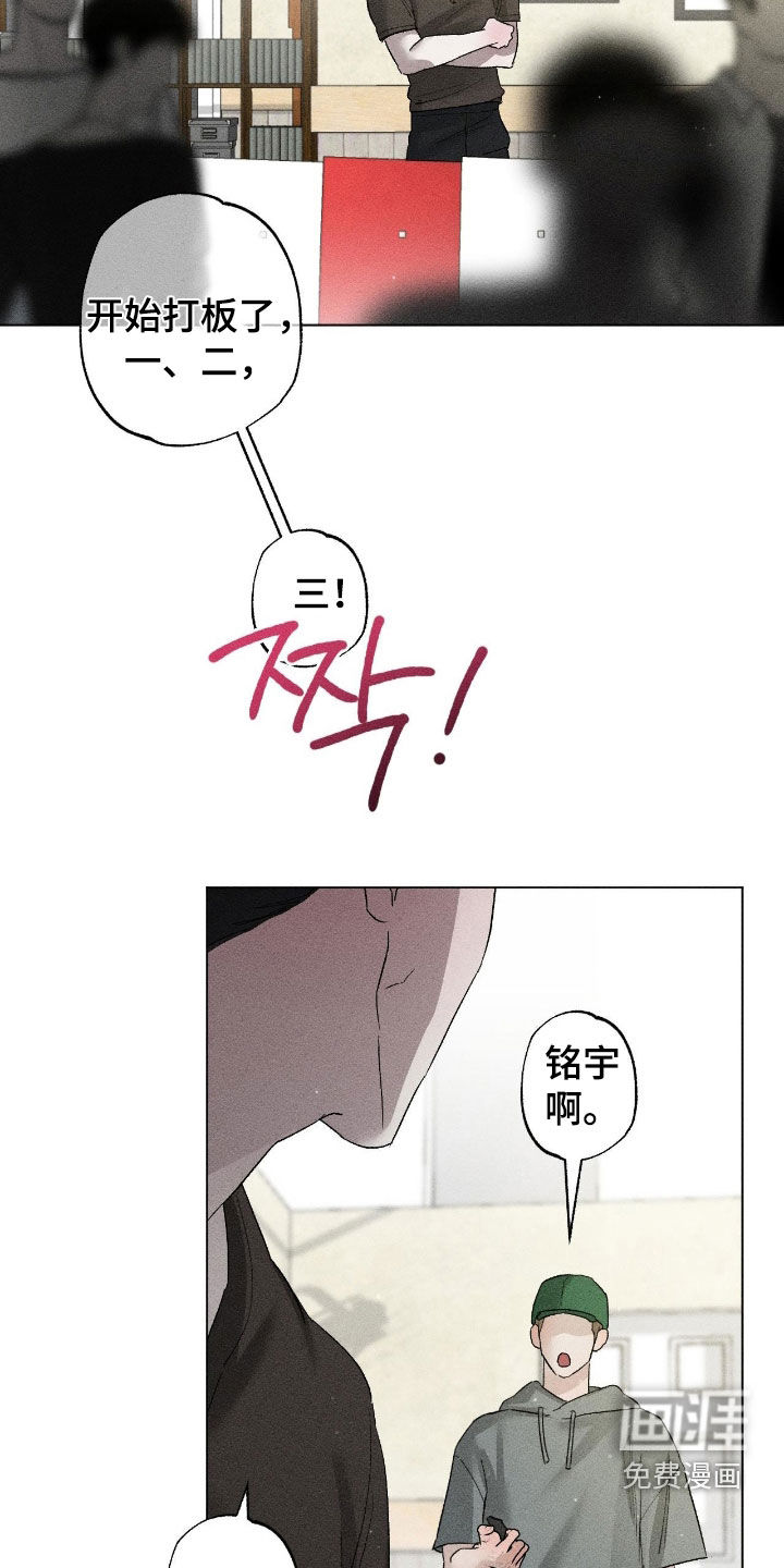 第50话19