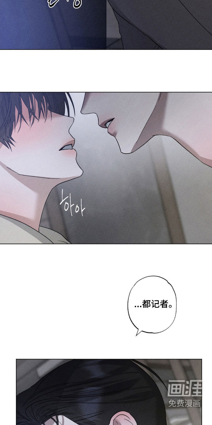 第48话10