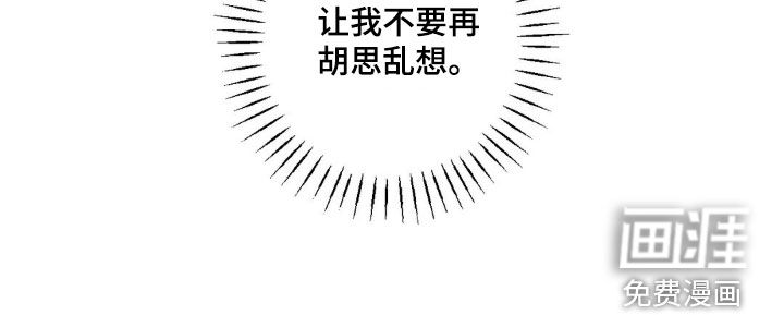 第48话23