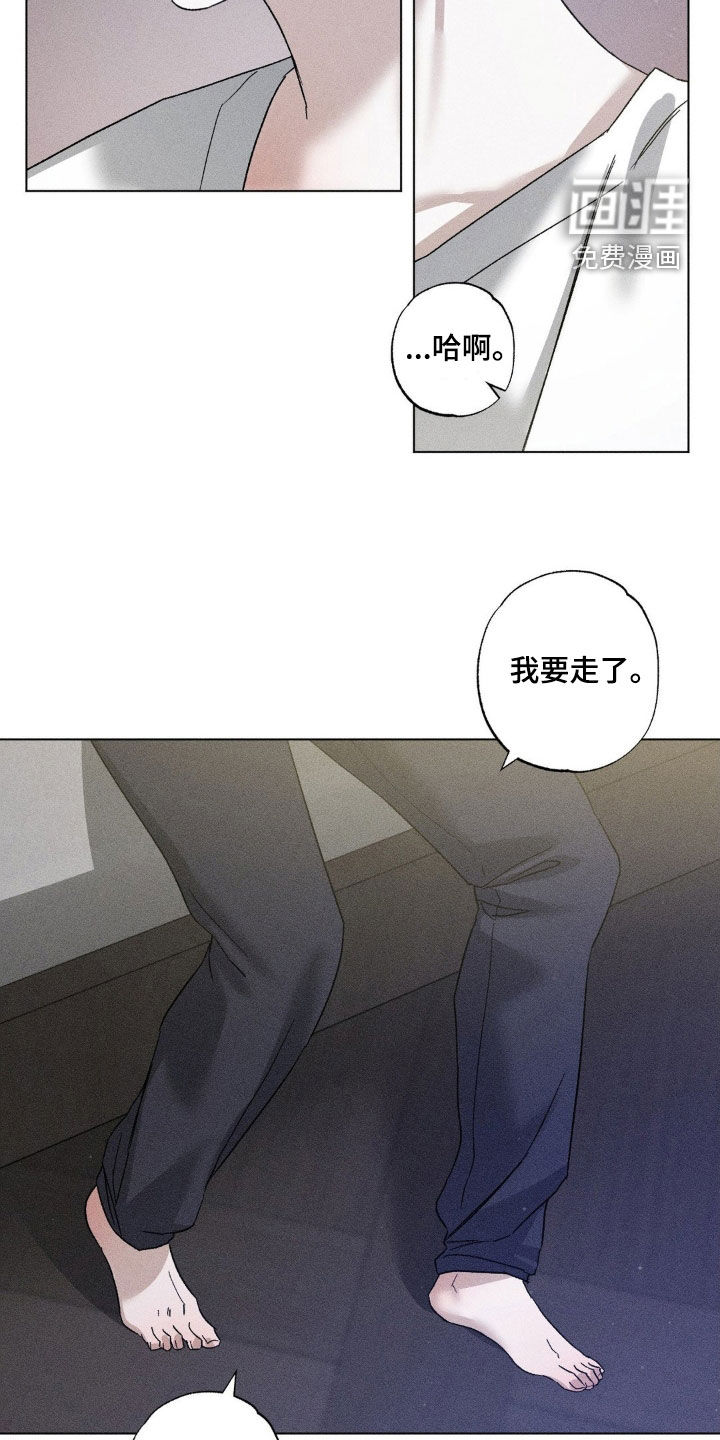 第48话30