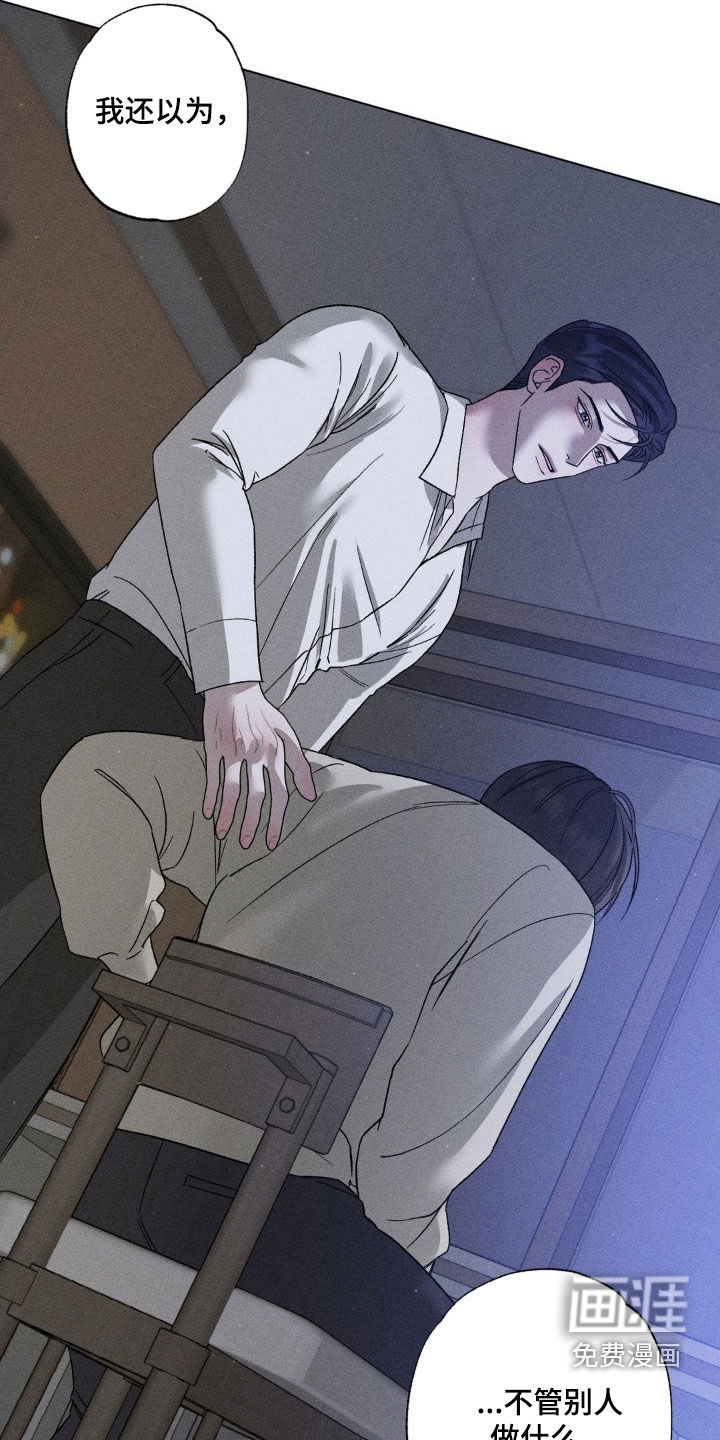 第48话2