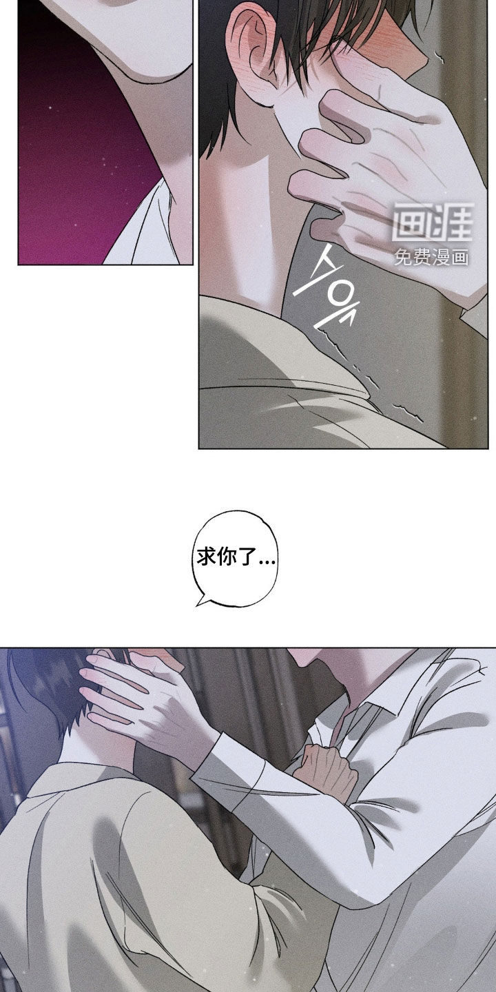 第48话15