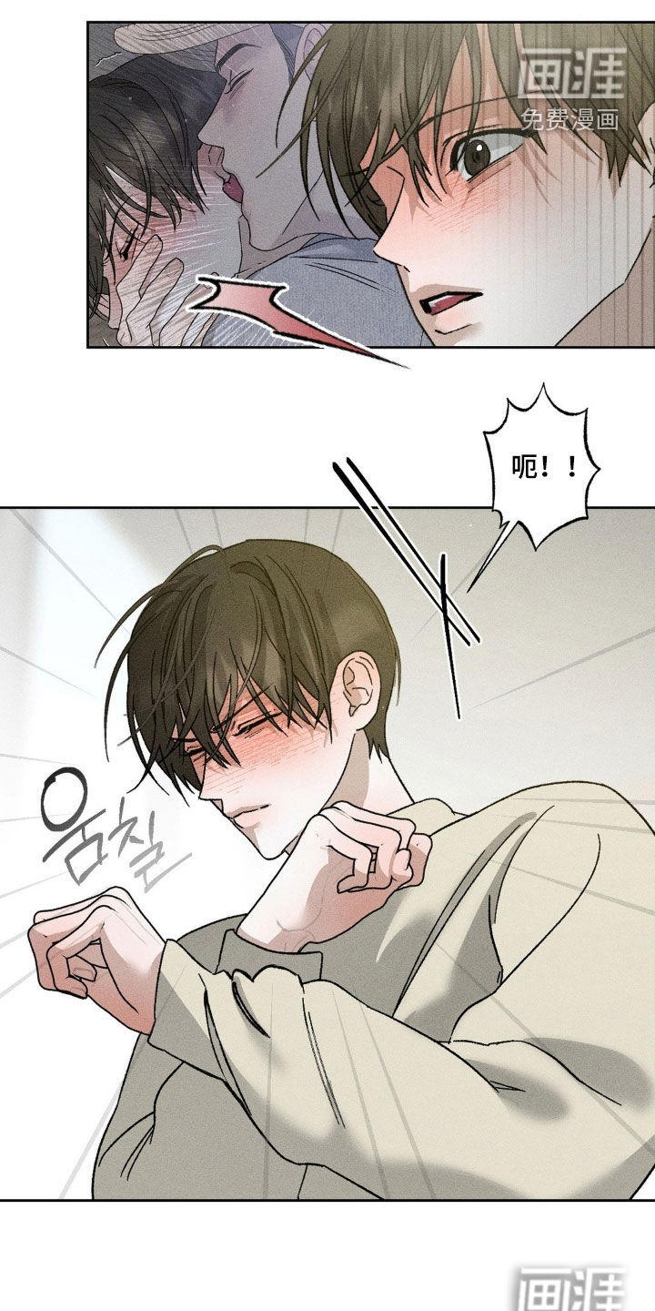 第46话12