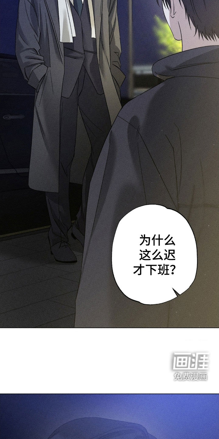 第46话26