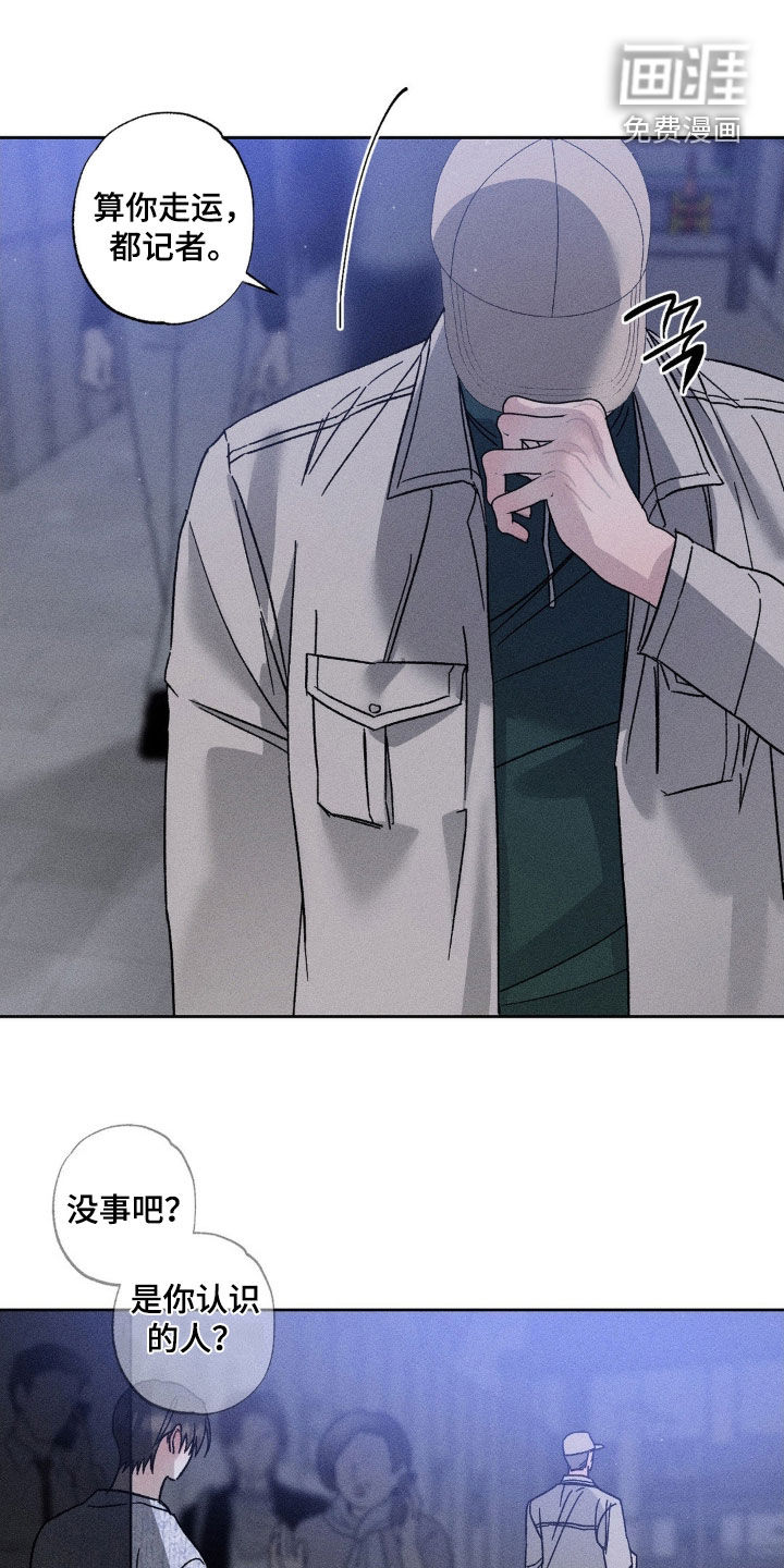 第46话0