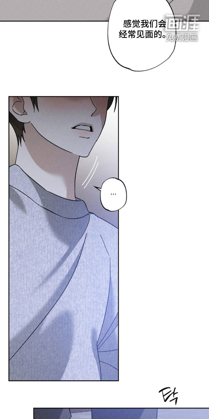 第46话2