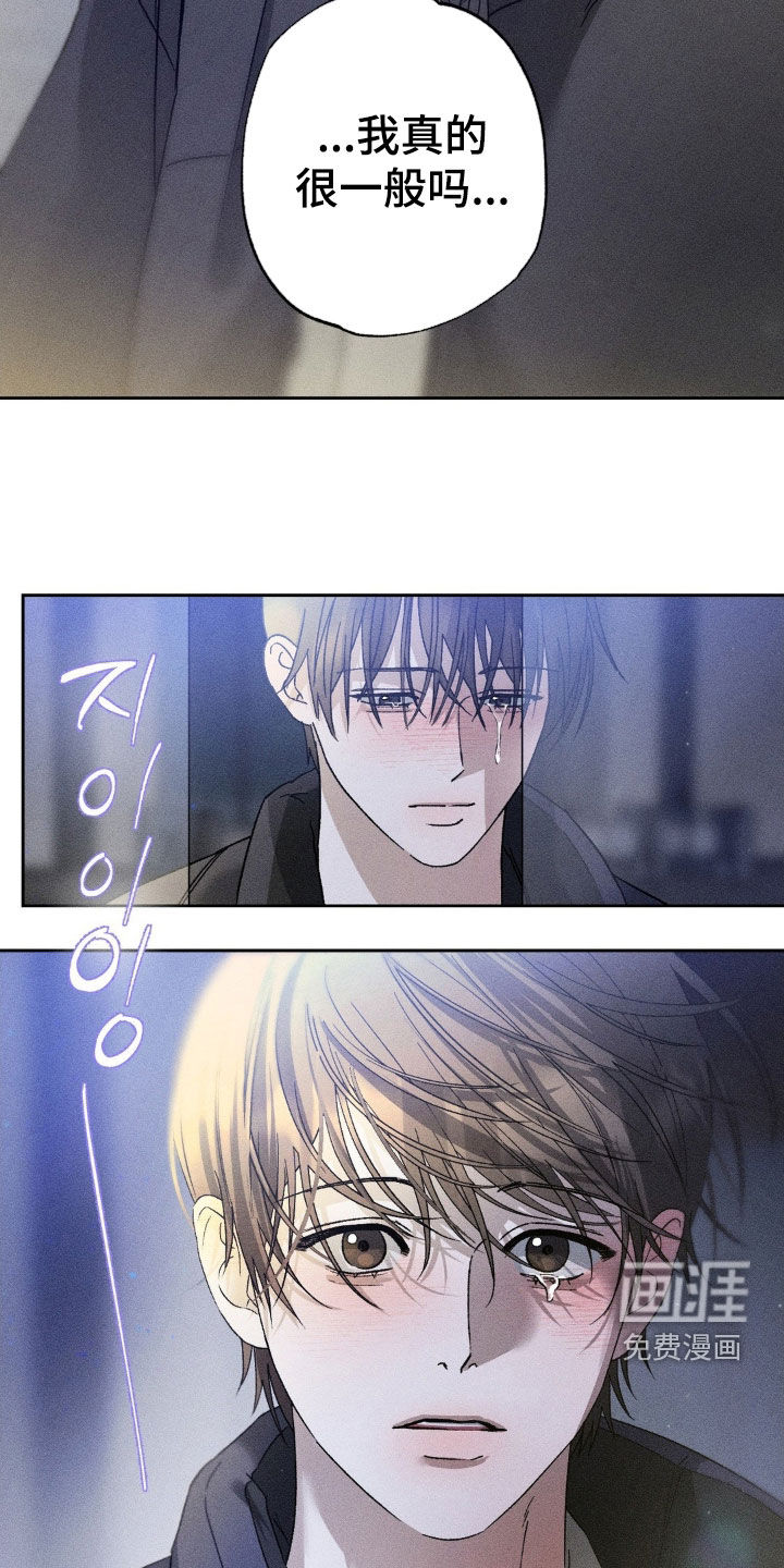 第46话24