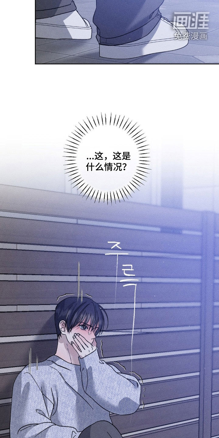 第46话3