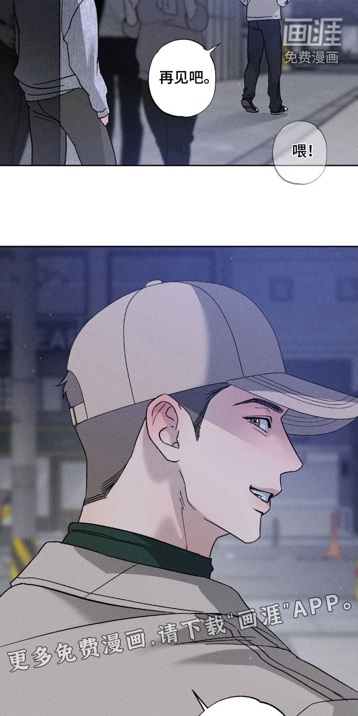 第46话1