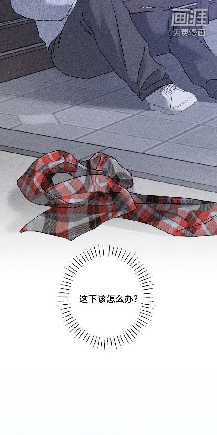 第46话4