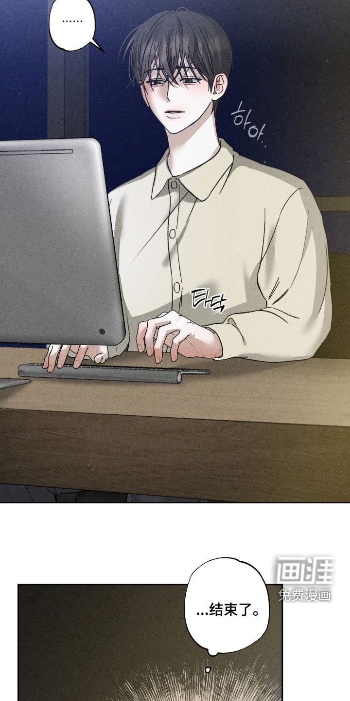 第46话17