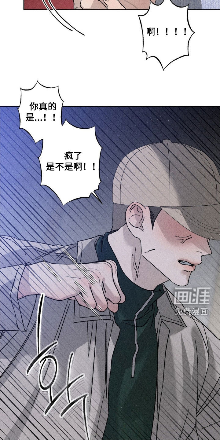 第45话19