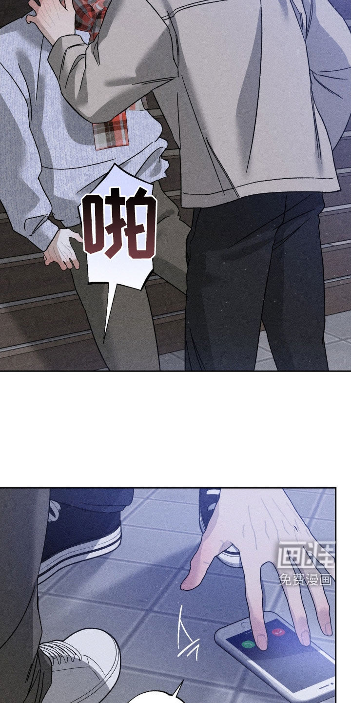 第45话10