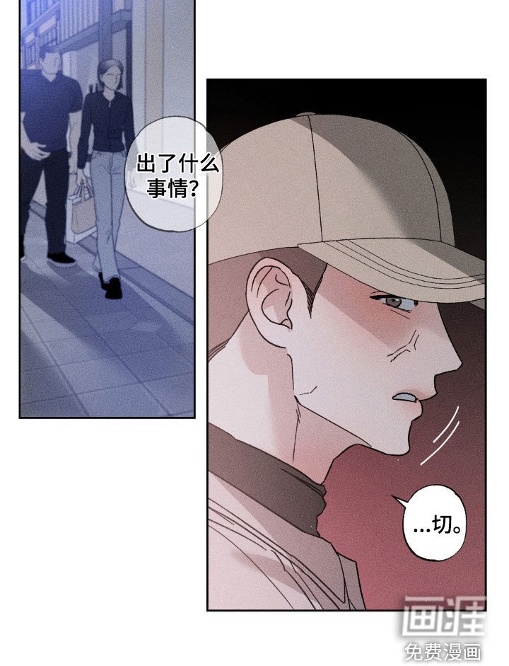 第45话21