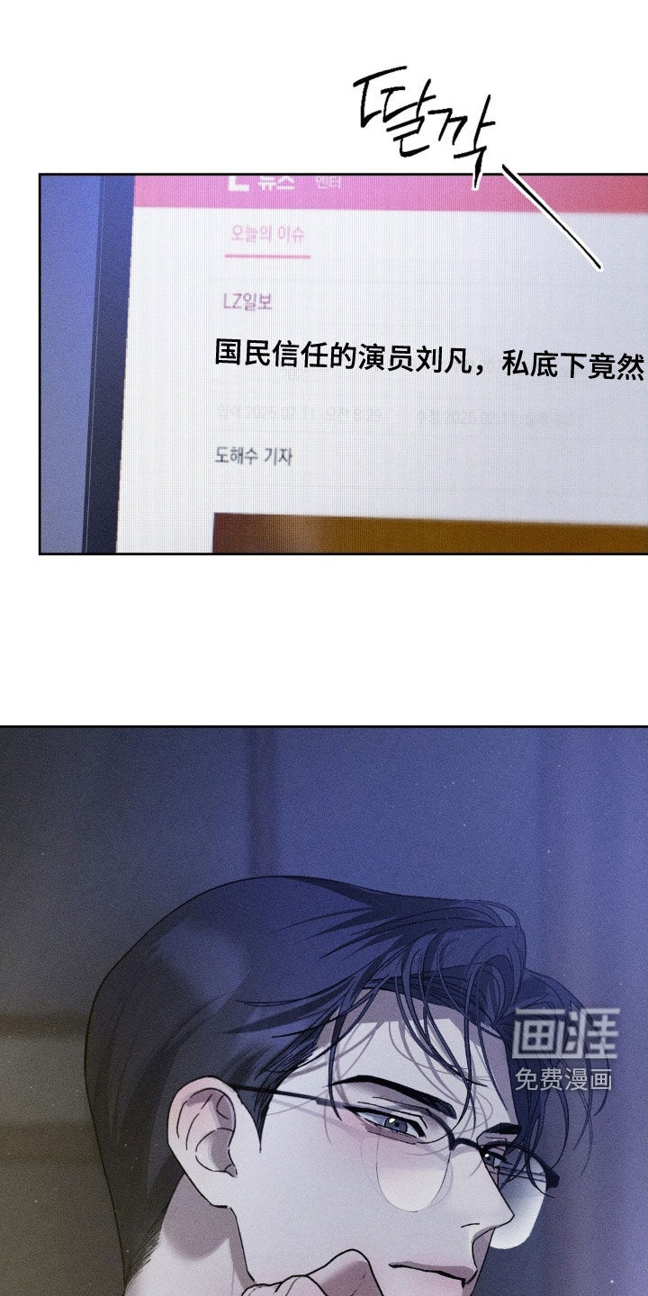 第45话0