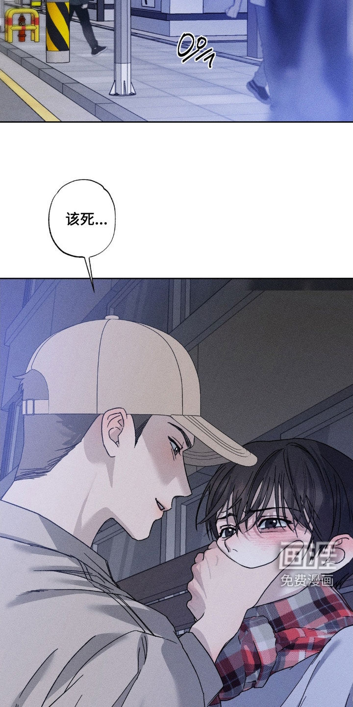 第45话4