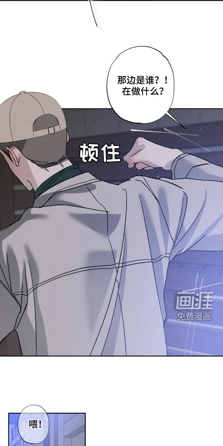 第45话20